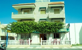 Viajes Hostal Trebol