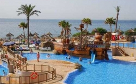 Viajes Holiday Palace + Entradas General Selwo Aventura Estepona