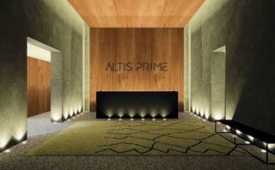 Viajes Hotel Altis Prime + Acceso a Museos y Transporte 48h