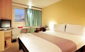 Viajes Hotel Ibis Madrid Alcorcon Mostoles + Entradas 1 día Faunia