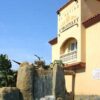 Viajes L'Hotelet + Entradas PortAventura 2 días