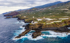 Faro Punta Cumplida: 1 noche en La Palma Suite